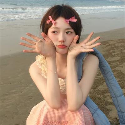 明姑娘 在线观看